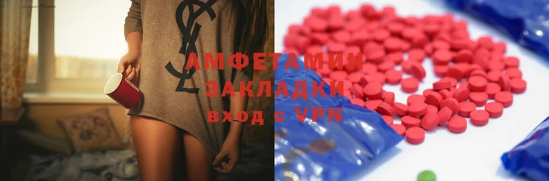 Где купить наркотики Усолье-Сибирское ГАШ  A PVP  Экстази  Cocaine  МЕФ 